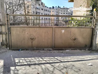  1 شقة للايجار