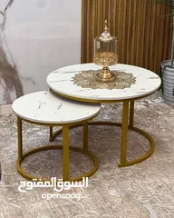  1 طقم طاولات وسط بتصميم فاخر وعصري مع ألوان انيقة