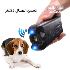  3 جهاز طارد الكلاب  • جهاز التحكم في نباح وتدريب الكلاب. متوفر توصيل لكل المملكة.