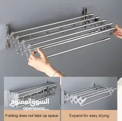  4 منشر غسيل جداري المنيوم