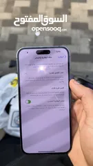  3 ايفون 14 برو ماكس