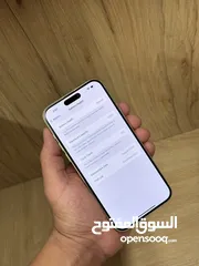  4 iPhone 15 Plus 256