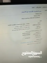  1 كمبيوتر للبيع داخل زبابدة وقابل للتبديل بايفون 11 من شركة dell ويندوز 10