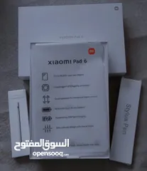  11 شاومي باد 6 جديد استعمال يوم فقط البيع بسبب الحاجة xiaomi pad 6 مع جميع ملحقاته