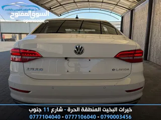  15 ‏Vw E-Lavida 2021 MID
