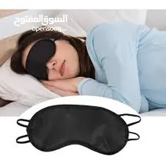 11 نظارة النوم  القطنيه سوفت  للنوم العميق و الاسترخاء  و راحة العينين  نظارة العائله بالوان مختلفه