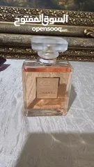  2 عطو ستاتي ماركات عالميه ماركات اصلي
