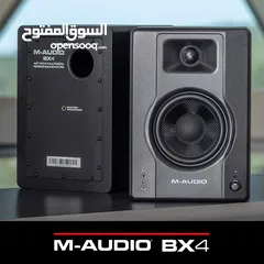  6 سماعات ستديو مونيتر M-Audio BX4-120-Watt Speakers/Studio Monitors
