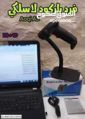  5 آلة عد مقود و كاشفة لتزوير