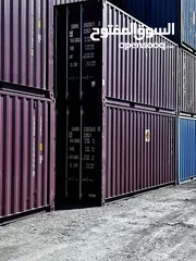  9 Used shipping container for sale