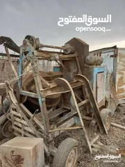  3 ونشات طوبار