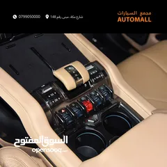  10 بي واي دي ليوبارد 8 بلج ان هايبرد 2025 BYD Leopard 8 PHEV AWD - Full Size Luxury Off-Road SUV