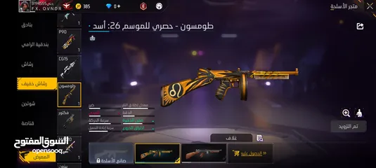  18 بطاطا.........