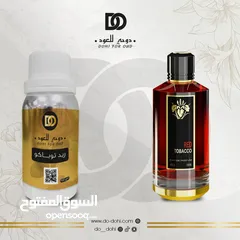  27 زيوت عطري مركزة مستوحى من الماركات العالمية