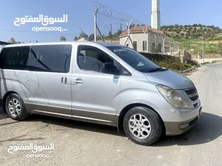 2 متوفر باصات للضمان شهري فقط