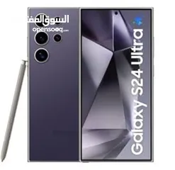  1 SAMSUNG Galaxy S24 Ultra