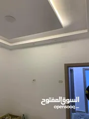  1 زواق داخلي وخارجي عازل رطوبه صيانه تنضيف