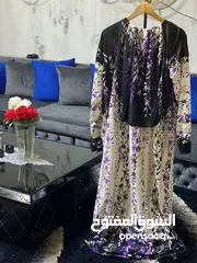  2 بدالي صلاة