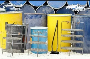  7 برميل زرب (مندي)