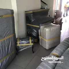  4 Movers and packers نقل اٽاٽ