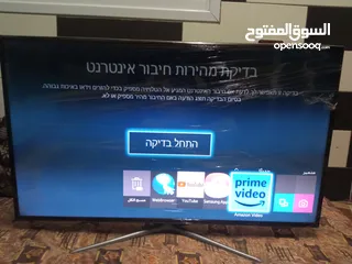 1 تلفزيون سامسونج سمارت 50 بوصة مع ريموت