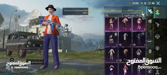  8 حساب ببجي بسعر مغري