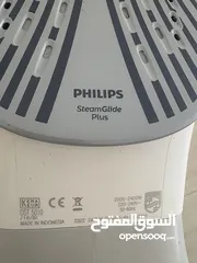  6 مكواية فيليبس Philips بخار - لون رمادي وابيض نظام بخار بلس Plus