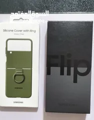  5 تلفون سامسونج 
Galaxy Z Flip 4 
جديد للبيع