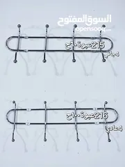  2 جديد.ادوات مطبخ