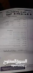  1 هيونداي افانتي XD