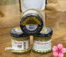  2 كريم دالفور الفرنسي الأصلي  بشرة صافية وموحّدة اللون هذا هو المنتج اللي بيدور عليه الكل