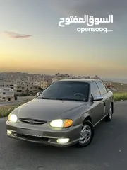  1 كيا سيڤيا 2