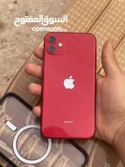  1 آيفون 11 وكاله