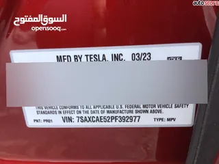  17 تيسلا X. الشكل الجديد اتسكور    87 +B.