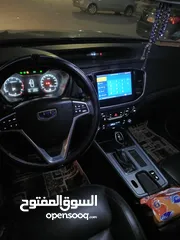  21 جيلي x7 2019 المدرعه