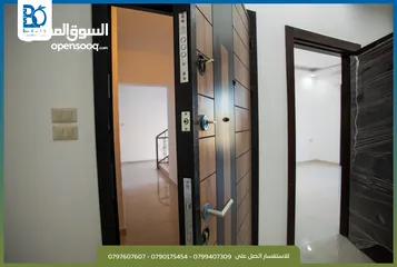  15 شقه فاخره تشطيب سوبر ديلوكس ثالث مع روف مطله لم تسكن للبيع من المالك في ابو علندا الجديده