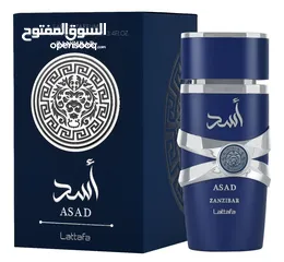  22 عطور نيش اصليه—Original Niche   عطور نيش وديزاينر Perfumes