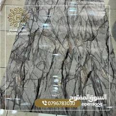  13 رولات رخام معالجه رطوبه جدران سهل تركيب لاصق ذاتي مع طبقه عازله من قصدير