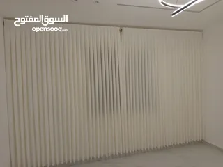  4 كلاسيك للستائر  تفصيل وتركيب افخم انواع الستائر