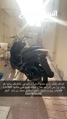  1 للبيع دايو4 وكاله