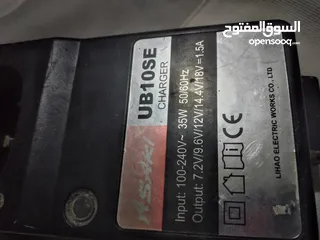  5 شاحن دريل مع بطارية 12 فولت نظاف للبيع بسعر معقول