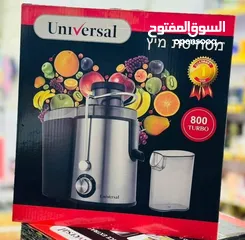  3 عصارة الجزر والفواكه