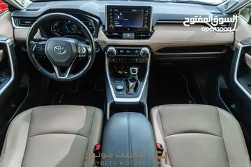  22 Toyota Rav4 limited 2023 Awd    يمكن التمويل من خلال المعرض