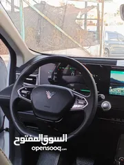  19 NETA U فل فتحة 2022