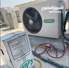  10 Ac maintenance and service Doha