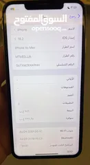  5 ايفون iPhone Xs Max  256g