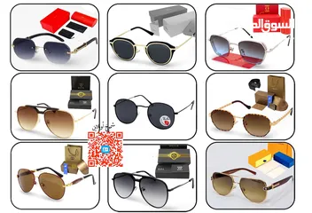  5 نظارات شمسية عدسات بلورايز