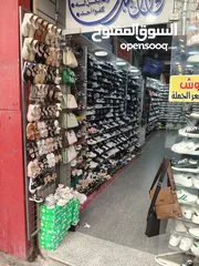  5 محل للبيع تقاطع شارع السعادة مع تقاطع شارع عبد المنعم رياض
