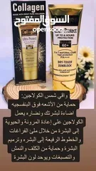  9 عروض خاصه يومين