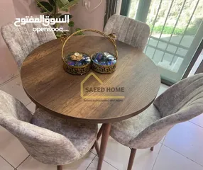  24 طاولة سفرة دائرية مع 4 كراسي سطح الطاولة خشب ملبس فورمايكا – مقاوم للخدوش وسهل التنظيف